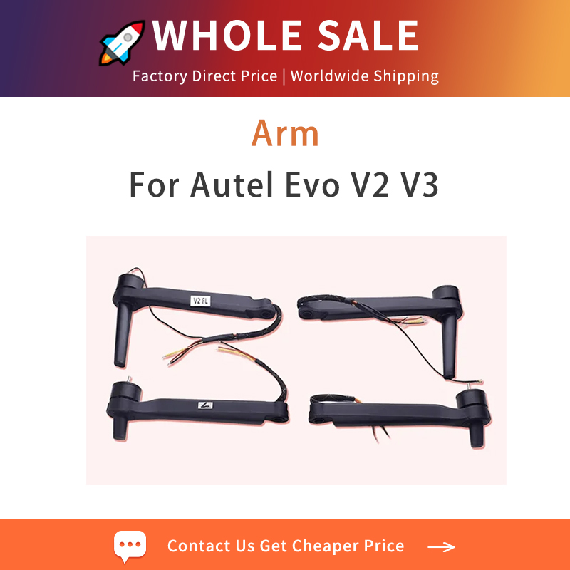 Robot Arm Kit - ชุดแขนมอเตอร์ 4 ชิ้น สำหรับ Autel EVO