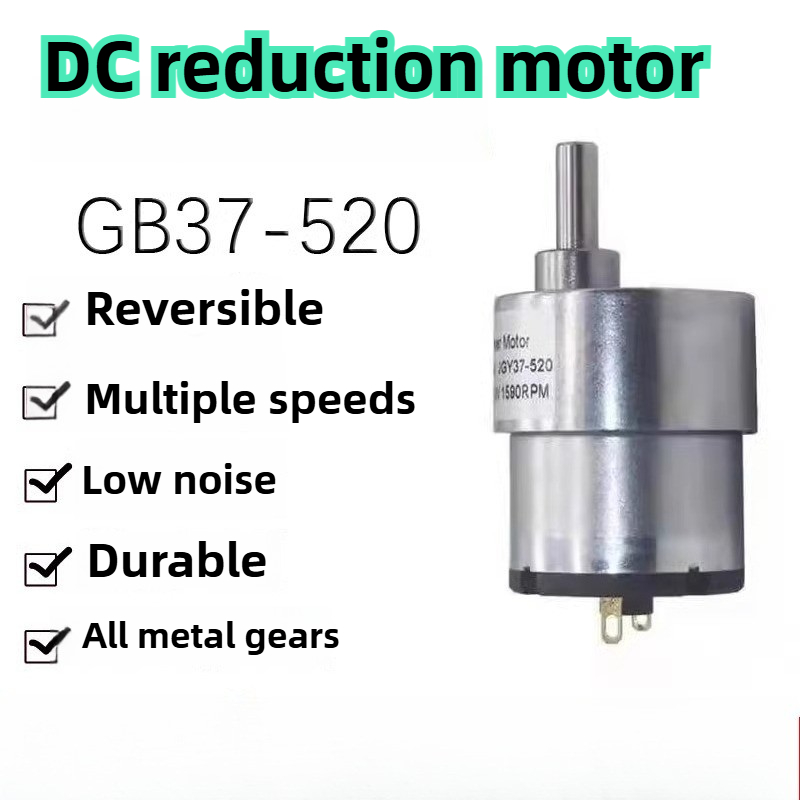 Geared Motor - มอเตอร์เกียร์ DC 12V/24V 7RPM ถึง 600RPM
