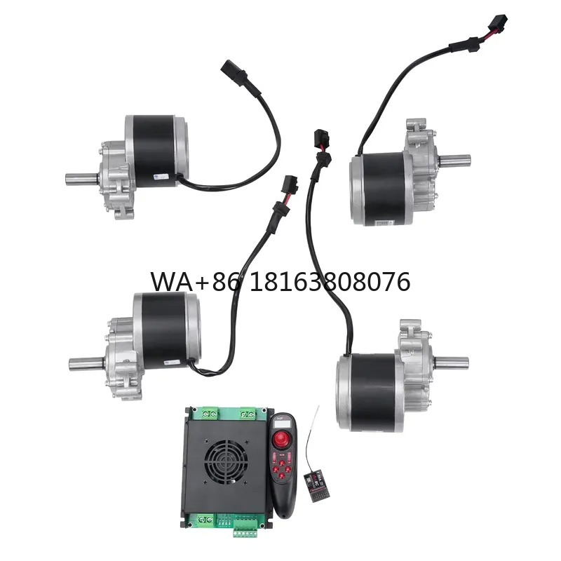 Robot Remote Control - ชุดมอเตอร์เกียร์แบบแปรงถ่าน 4WD 24V 250W 75RPM 120RPM