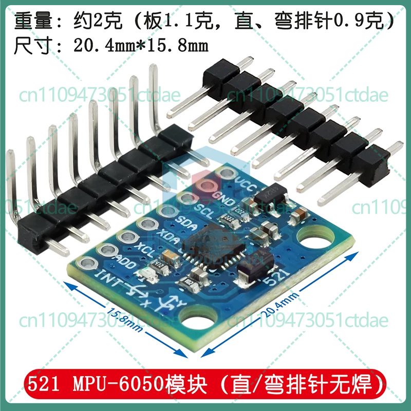 Accelerometer Mpu6050 - 5-25 ชิ้นสำหรับ GY-521 MPU6050 6DOF เซ็นเซอร์วัดความเร่ง