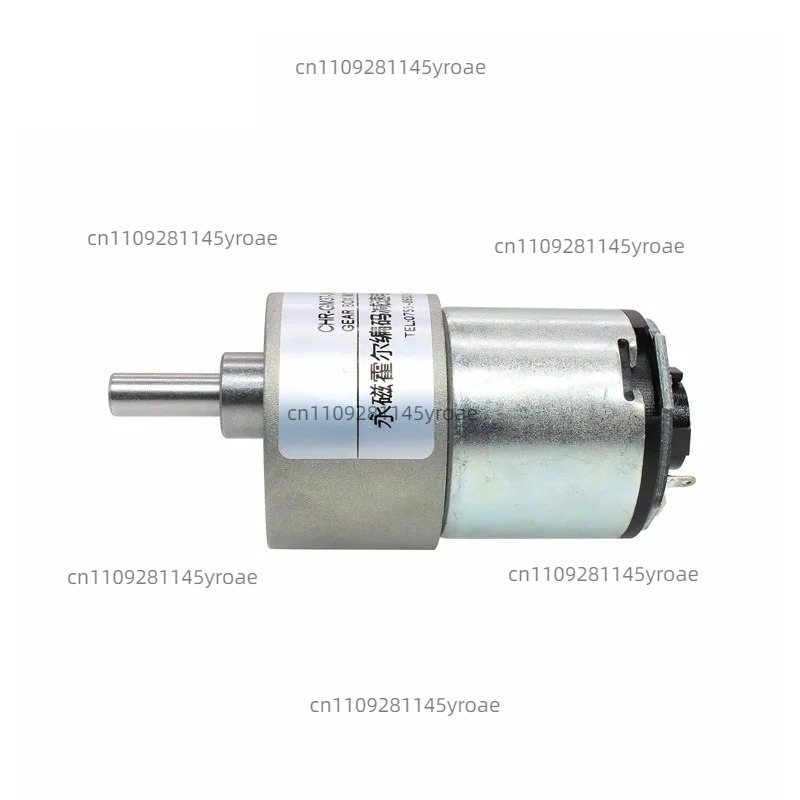 Dc Motor - มอเตอร์ลดรอบ DC รุ่น Gm37-3429 พร้อมฮอลล์เอนโค้ดเดอร์ ดิสก์โค้ดมอเตอร์
