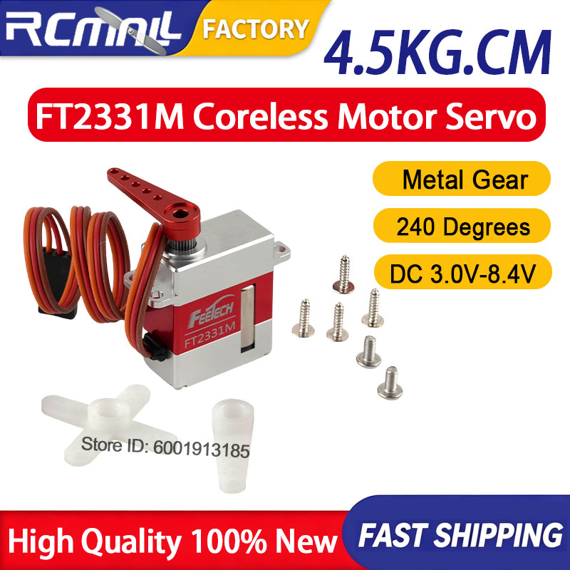 Robot Arm Metal - FT2331M ไมโครดิจิตอลเซอร์โว แรงบิดสูง 4.5 กิโลกรัม มอเตอร์ไร้แกนเกียร์โลหะเต็มรูปแบบ