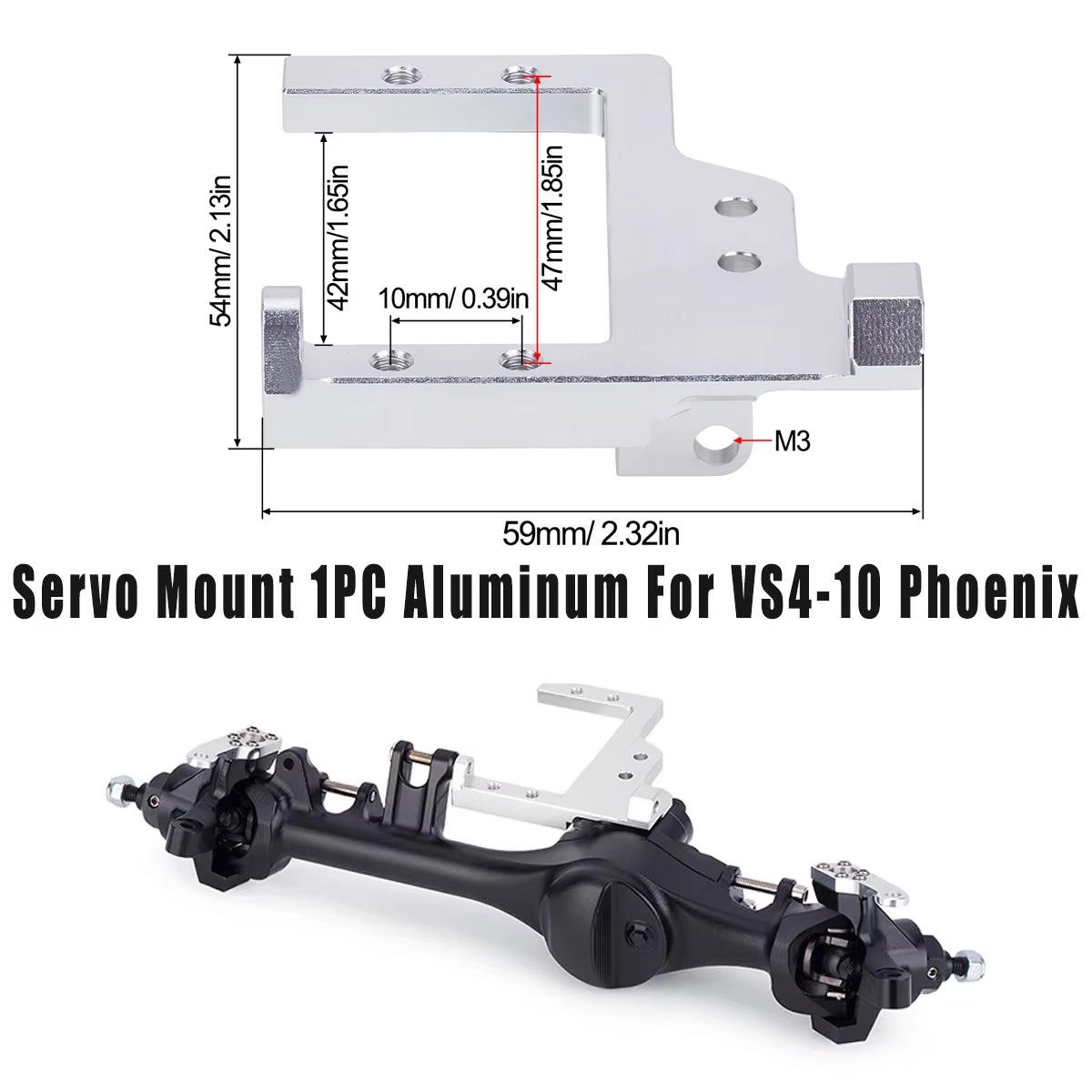 Servo Bracket - ขายึดเซอร์โวอลูมิเนียม 1 ชิ้นสำหรับ Vanquish F10 F10T