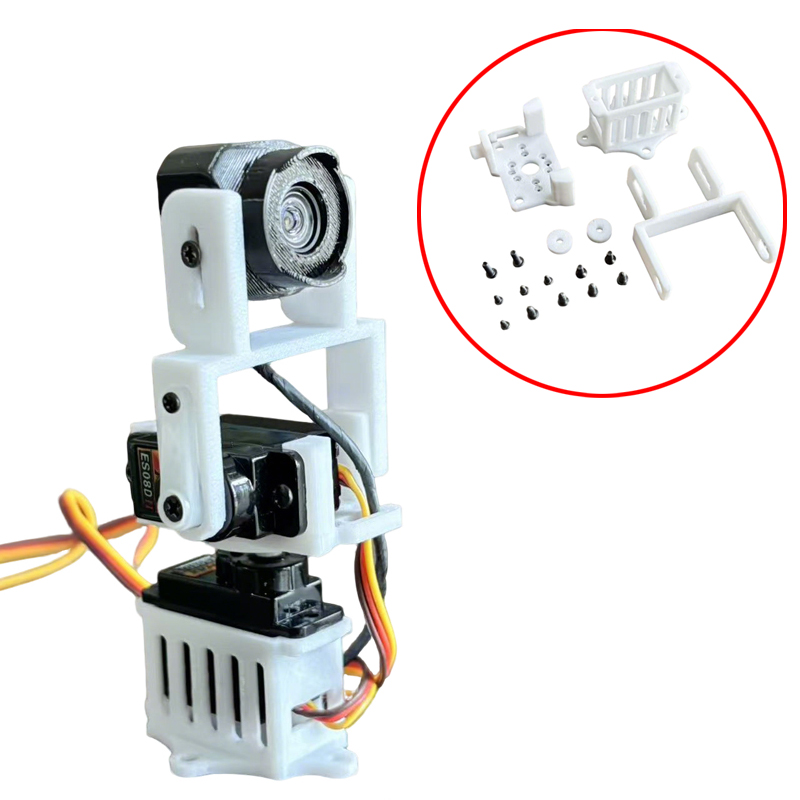 Pan Tilt Bracket - ชุดขายึดกิมบอลแบบสองแกน 1 ชุด ขนาด 19x19 มม.