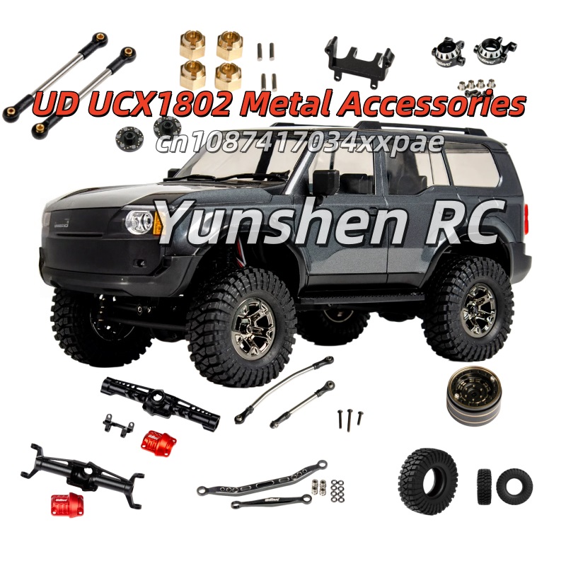 อุปกรณ์เสริมโลหะรุ่นอัพเกรด Ud - Servo Bracket บทวิจารณ์และราคา