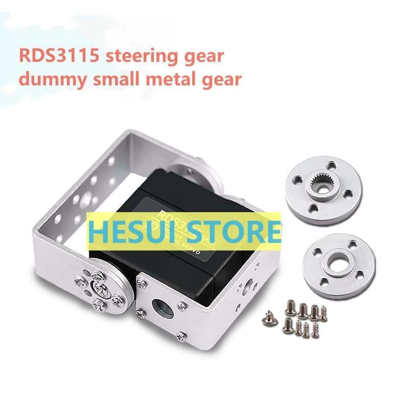 RDS3115 15กก.เกียร์โลหะดิจิตอล - Servo Pan Tilt บทวิจารณ์และราคา