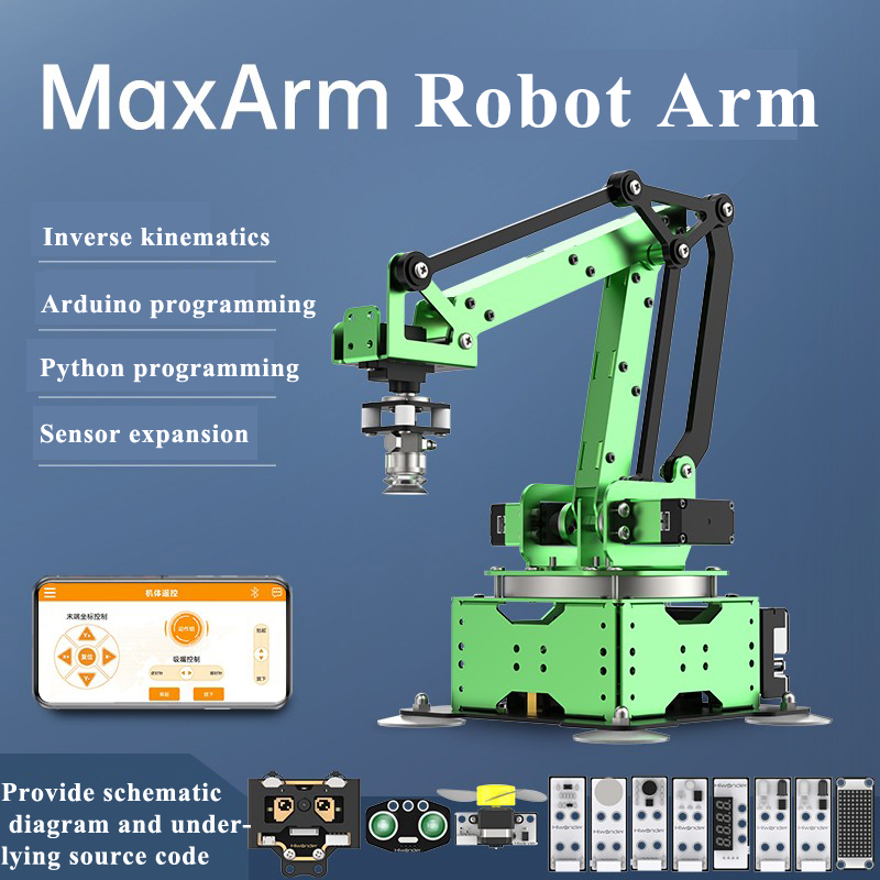 Hiwonder หุ่นยนต์5แกน maxarm แ - Robot Arm Kit บทวิจารณ์และราคา