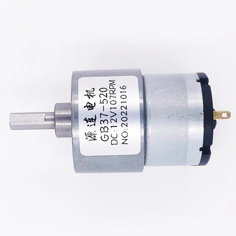 มอเตอร์เกียร์ DC 12V/24V 7RPM  - Geared Motor บทวิจารณ์และราคา