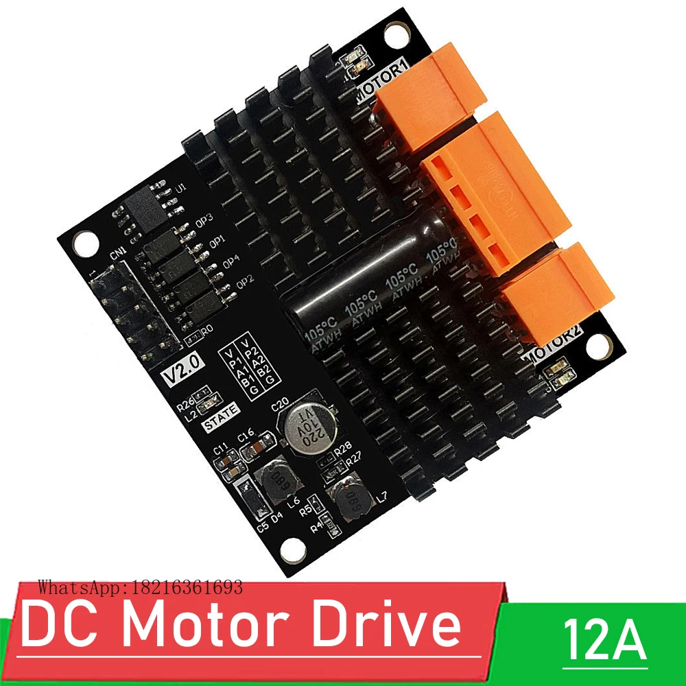 โมดูลขับมอเตอร์กระแสตรงแบบสองช - L298N Module บทวิจารณ์และราคา
