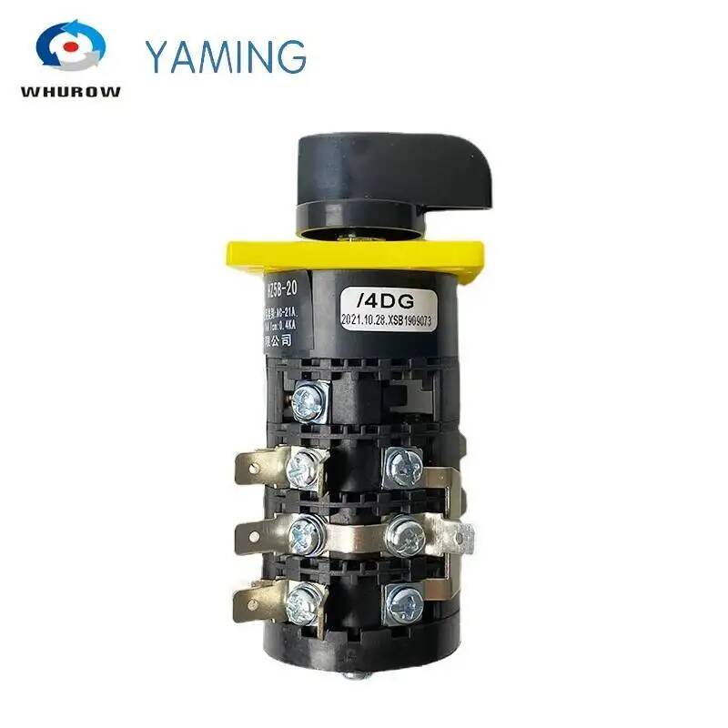 HZ5B-20/4DG สามตำแหน่ง Cam Swi - Geared Motor บทวิจารณ์และราคา