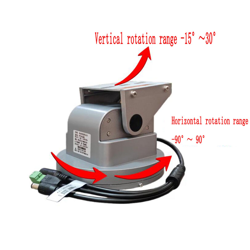 กล้องติดตามอัตโนมัติ PTZ แบบหม - Pan Tilt Bracket บทวิจารณ์และราคา