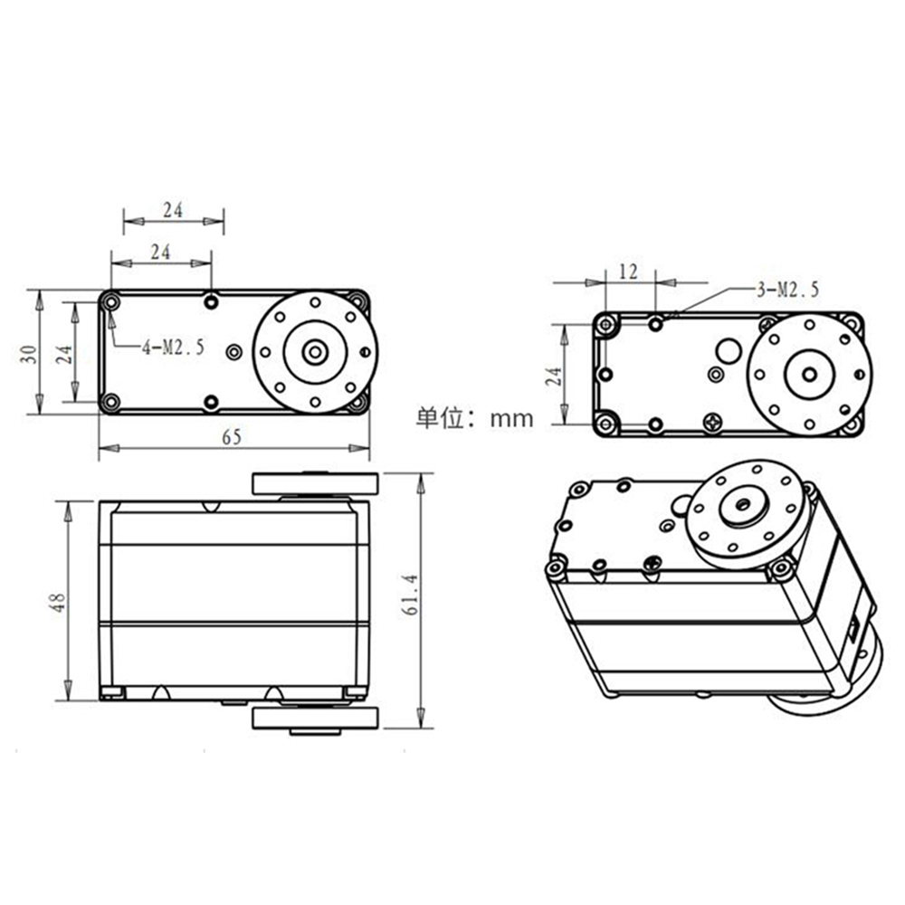 เกียร์เซอร์โวโลหะดิจิทัล150กก. - Servo Bracket บทวิจารณ์และราคา