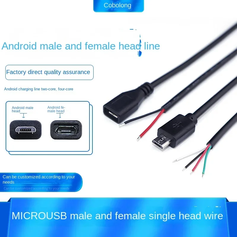 ไมโคร USB 2.0สำหรับท่านชายหญิง - Line Follower Robot บทวิจารณ์และราคา