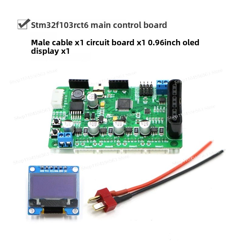 บอร์ดควบคุมหลัก MCU 32 บิตสำหร - Line Follower Robot บทวิจารณ์และราคา