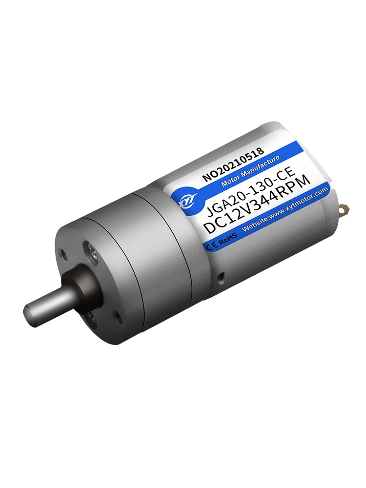 JGA20-130 มอเตอร์เกียร์ขนาดเล็ - Geared Motor บทวิจารณ์และราคา