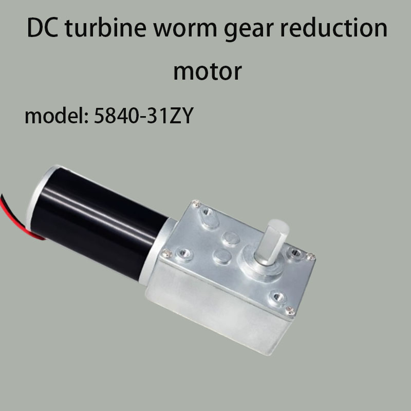 มอเตอร์เกียร์ตัวลดความเร็วรุ่น - Geared Motor บทวิจารณ์และราคา